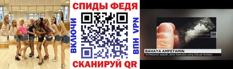 где можно купить наркотик  Невьянск  АМФЕТАМИН VHQ 