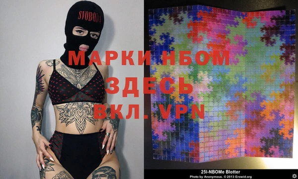 амфетамин Алексин