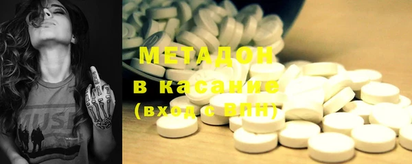 меф Алзамай