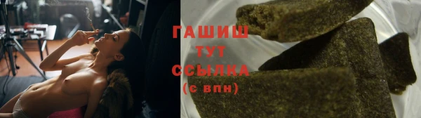 меф Алзамай