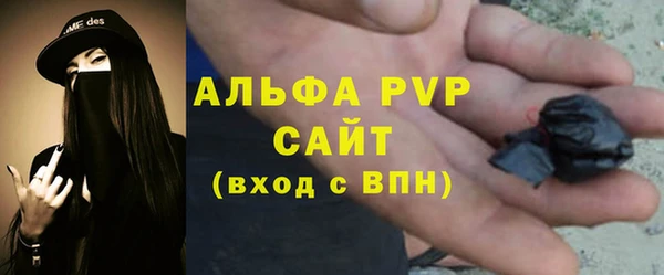 меф Алзамай