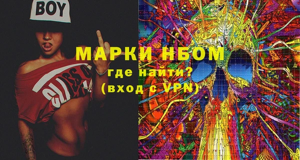 меф Алзамай