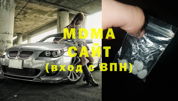 меф Алзамай