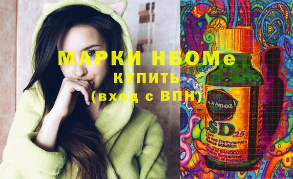 меф Алзамай
