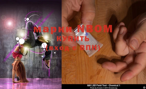 мдма Алексеевка