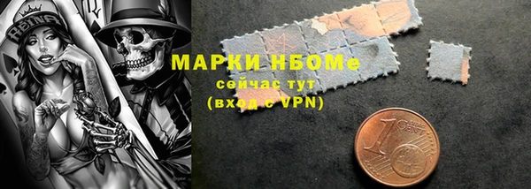 меф Алзамай