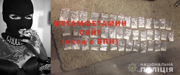 меф Алзамай