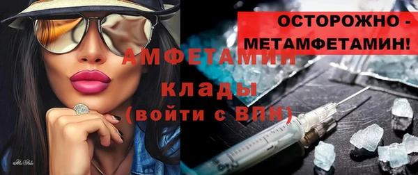 меф Алзамай