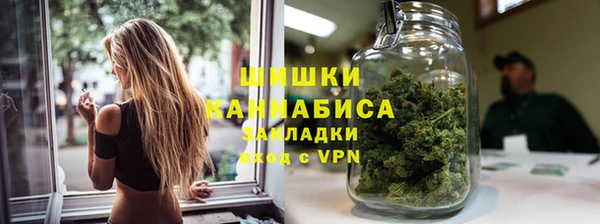 амфетамин Алексин