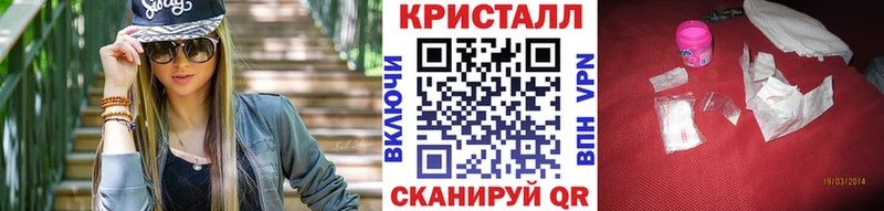 дарнет шоп hydra ТОР Первитин пудра Невьянск