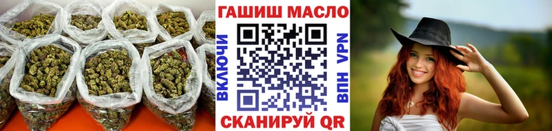 Дистиллят ТГК вейп  Невьянск 
