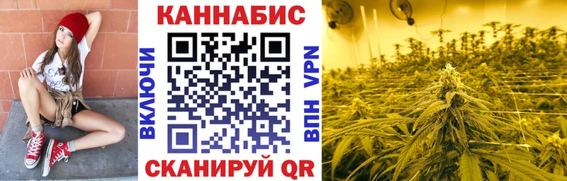закладки  Невьянск  Бошки Шишки гибрид 